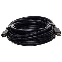 HDMI Cable 20 meters